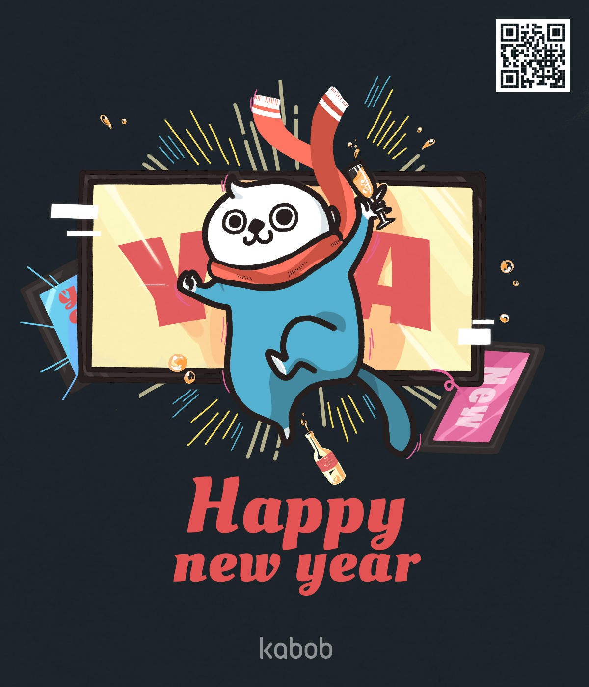 2023 Happy new year！ News Kabob Retail Cloud